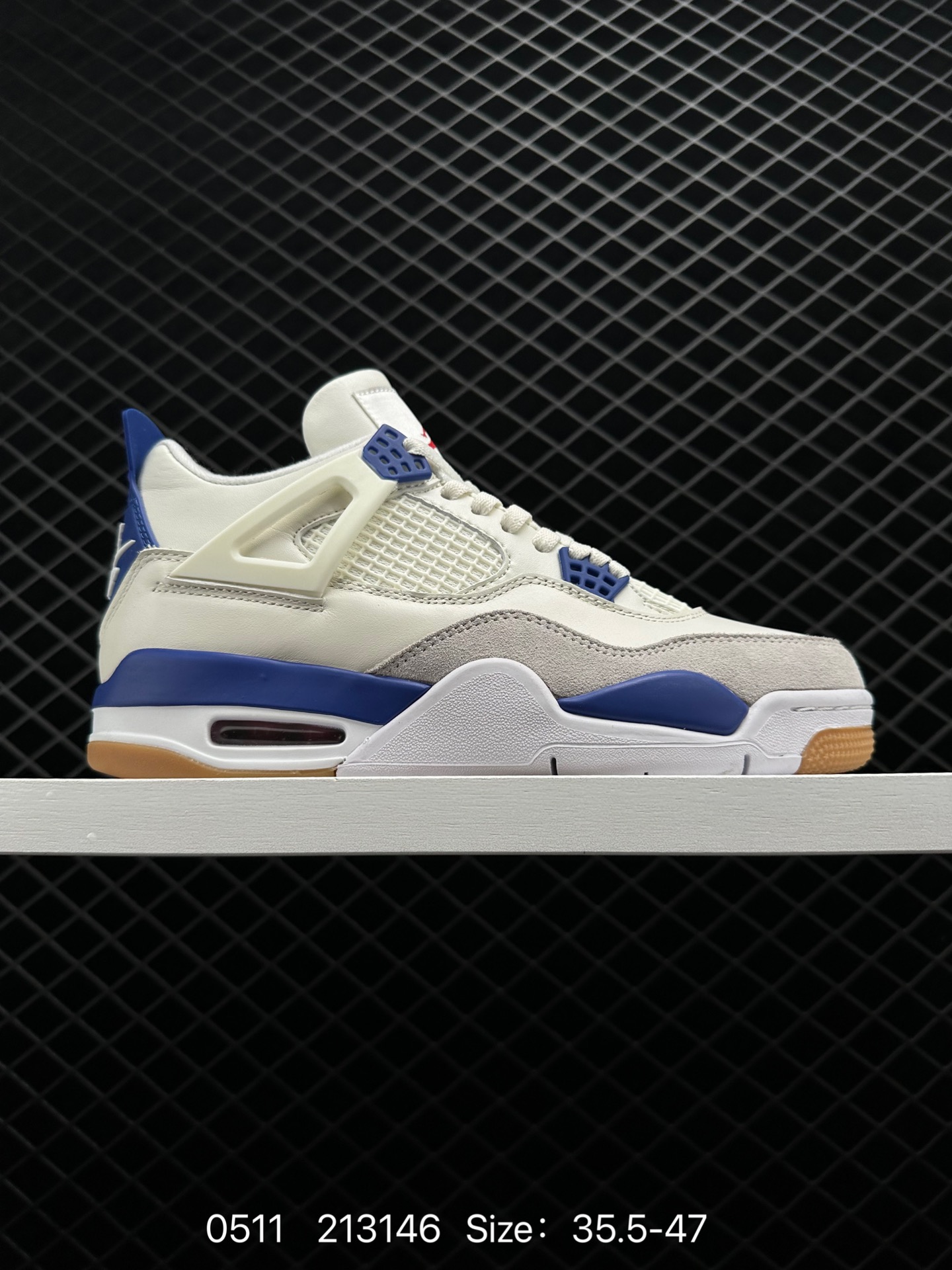 Nike SB x Air Jordan 4 Retro Nike SB x Air Jordan 4 Retro